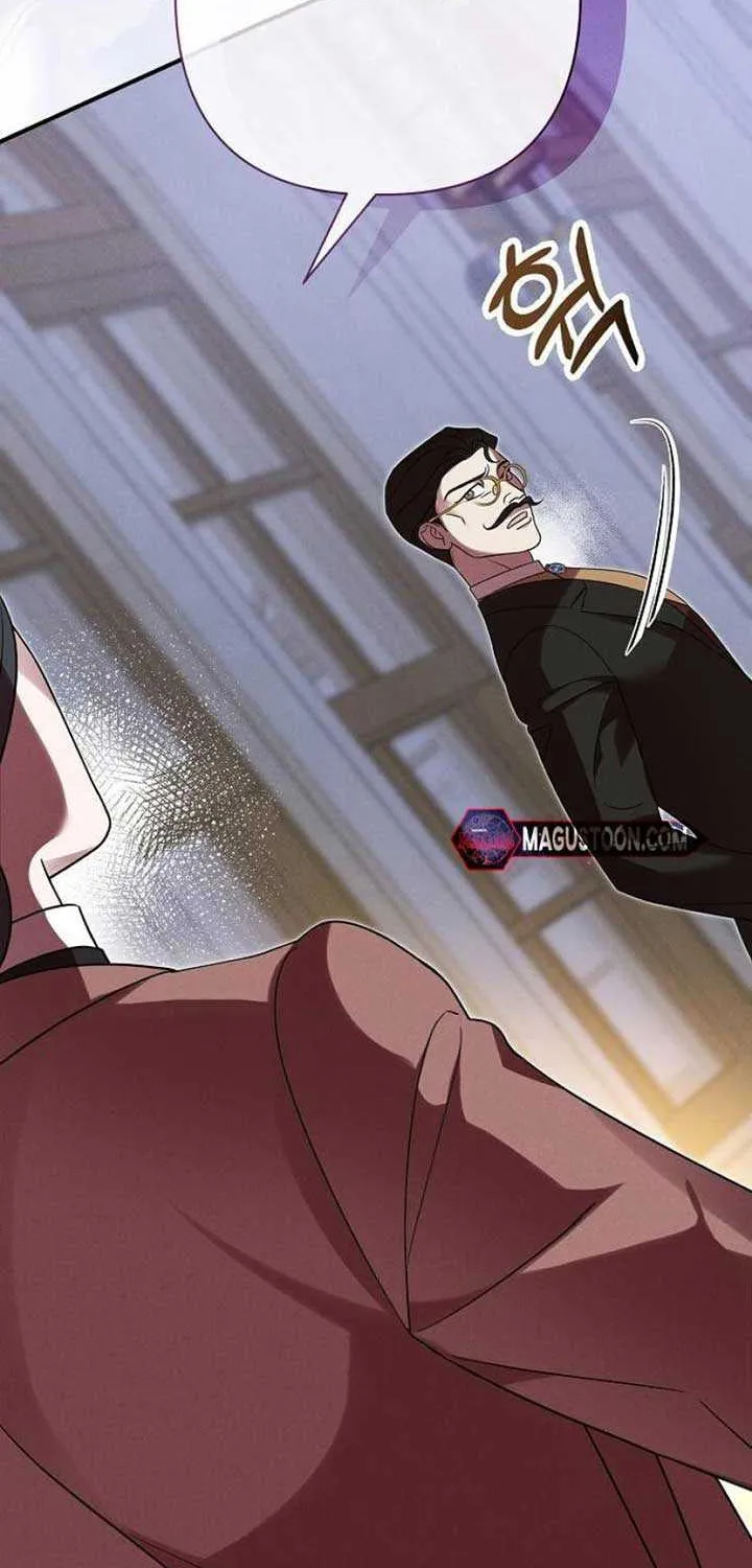 When Arrogance Fell at My Feet Chapter 8 page 17 - 