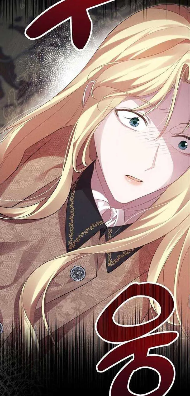 When Arrogance Fell at My Feet Chapter 8 page 3 - 