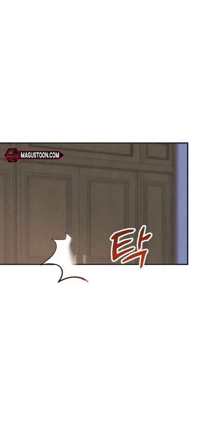 When Arrogance Fell at My Feet Chapter 8 page 28 - 