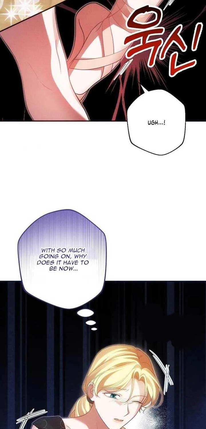 When Arrogance Fell at My Feet Chapter 8 page 42 - 