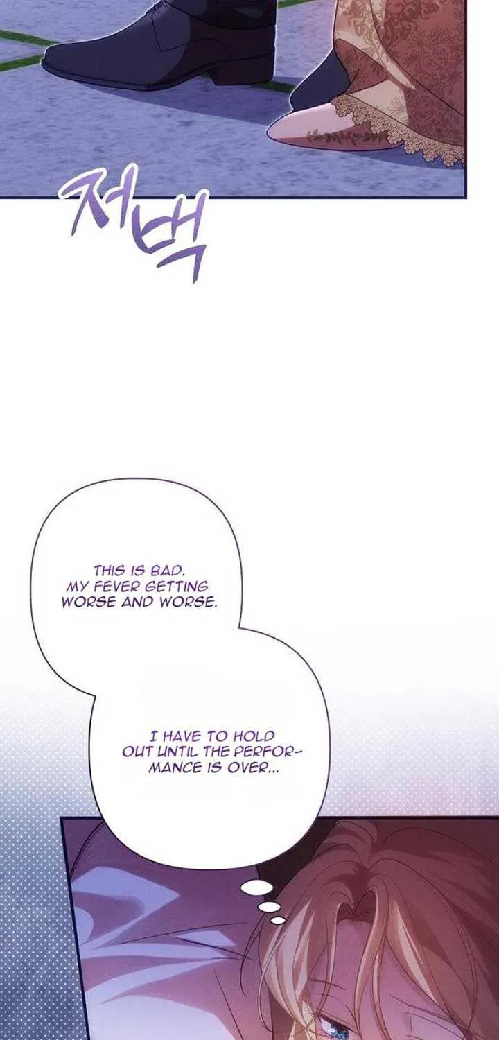 When Arrogance Fell at My Feet Chapter 8 page 63 - 