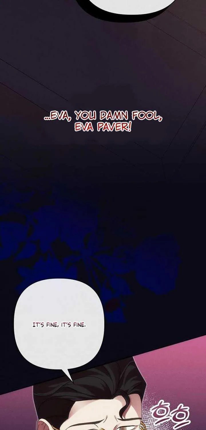 When Arrogance Fell at My Feet Chapter 8 page 8 - 