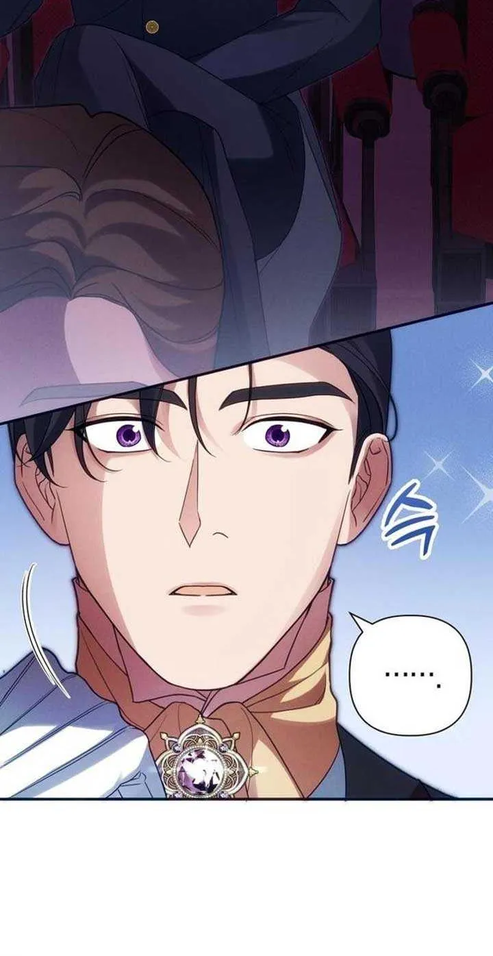When Arrogance Fell at My Feet Chapter 9 page 35 - 