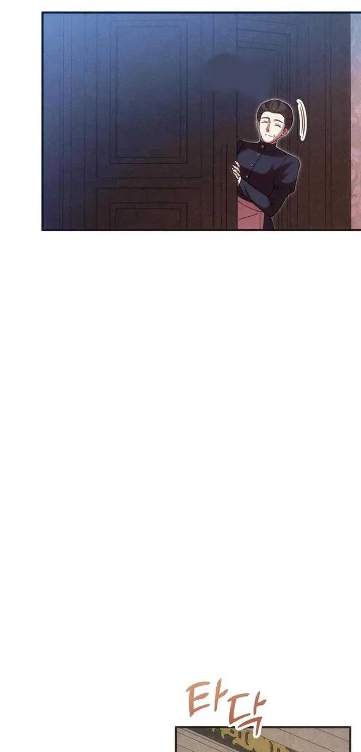 When Arrogance Fell at My Feet Chapter 9 page 58 - 