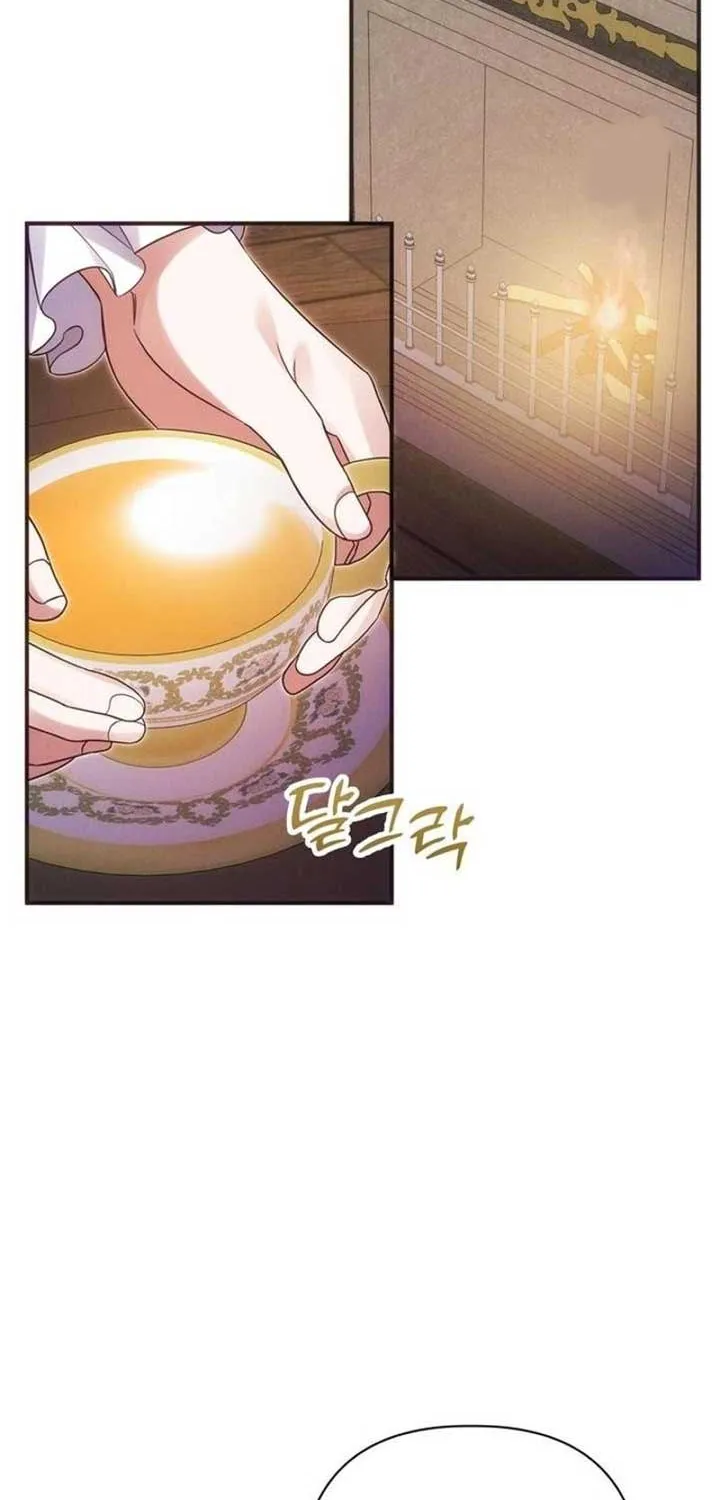 When Arrogance Fell at My Feet Chapter 9 page 59 - 