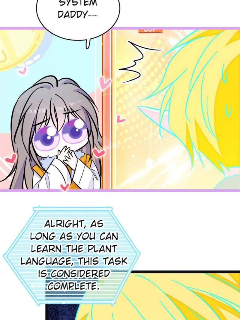 Read When Beauty Meets Beasts (Colored) chapter 374.1 image 6 on Lezhin