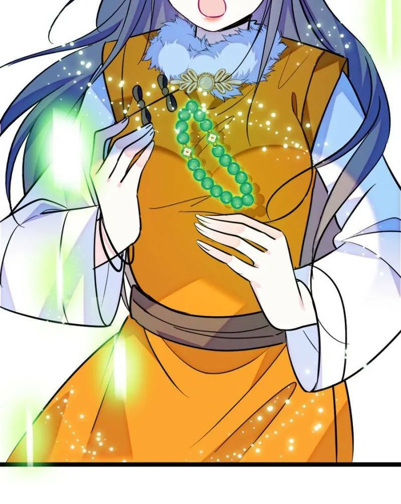 Read When Beauty Meets Beasts (Colored) chapter 375.1 image 11 on Lezhin