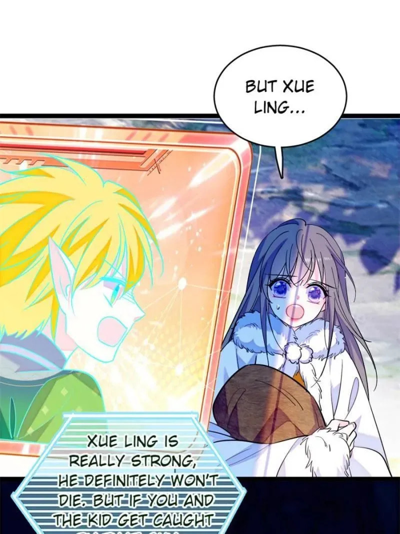 Read When Beauty Meets Beasts (Colored) chapter 380.5 image 1 on Lezhin