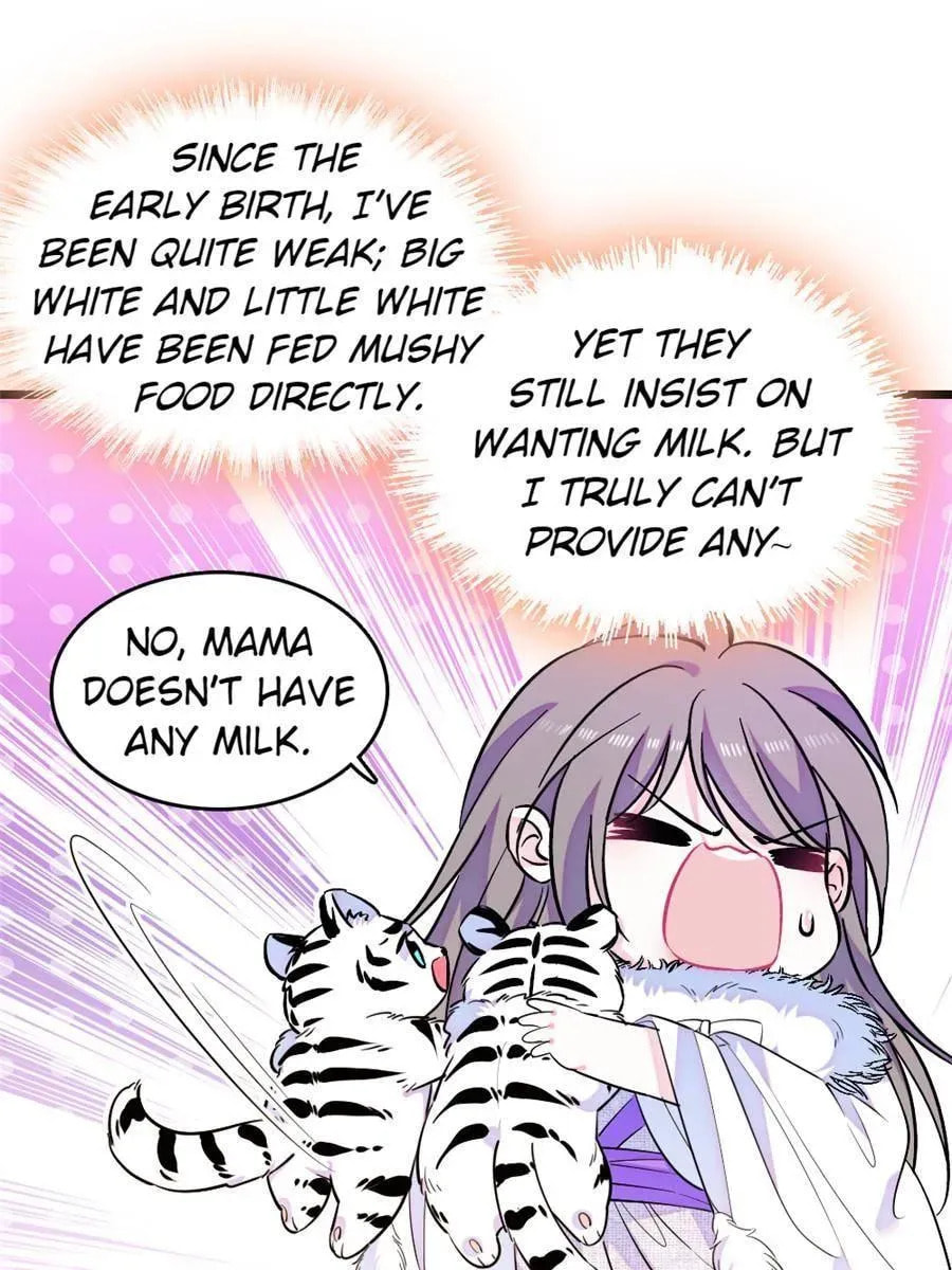 Read When Beauty Meets Beasts (Colored) chapter 385.5 image 2 on Lezhin