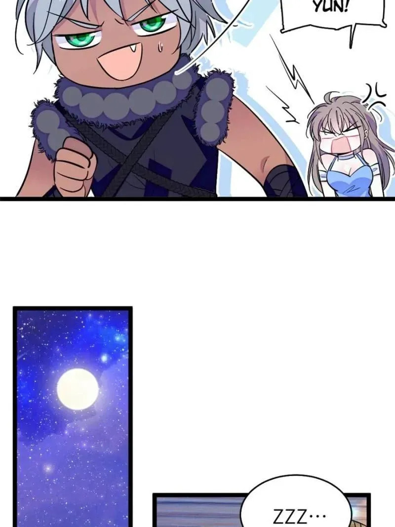 Read When Beauty Meets Beasts (Colored) chapter 388.5 image 17 on Lezhin