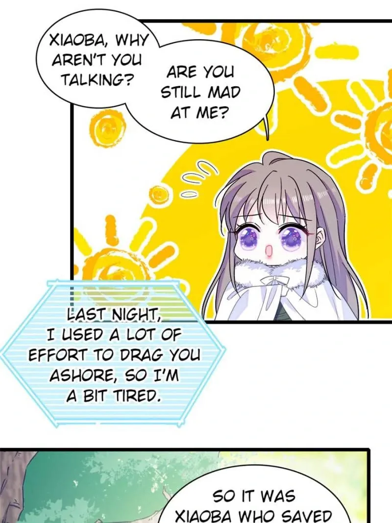 Read When Beauty Meets Beasts (Colored) chapter 404.1 image 20 on Lezhin