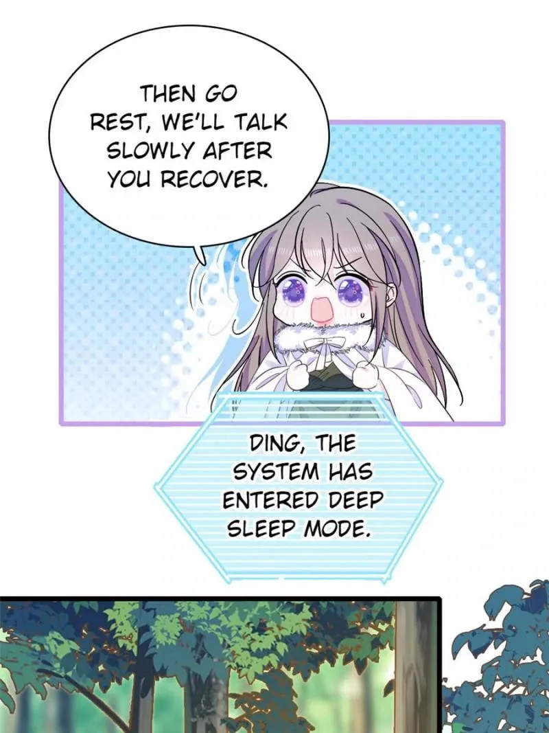 Read When Beauty Meets Beasts (Colored) chapter 404.1 image 22 on Lezhin