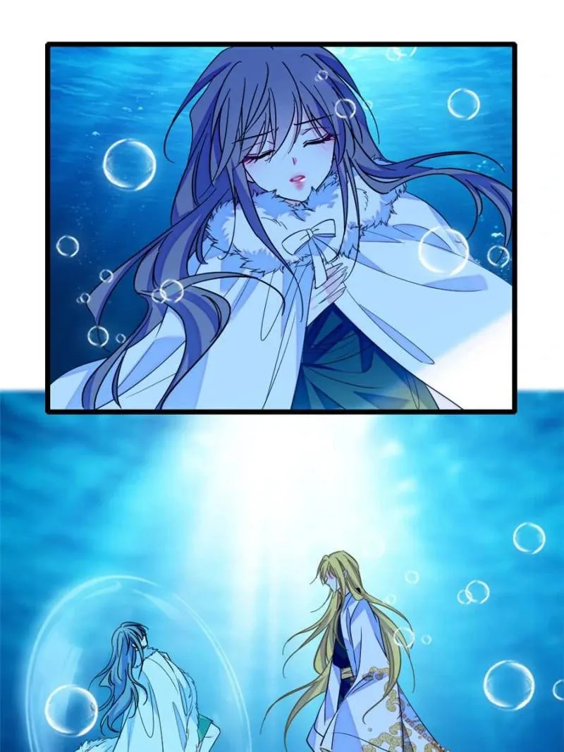 Read When Beauty Meets Beasts (Colored) chapter 404.1 image 8 on Lezhin