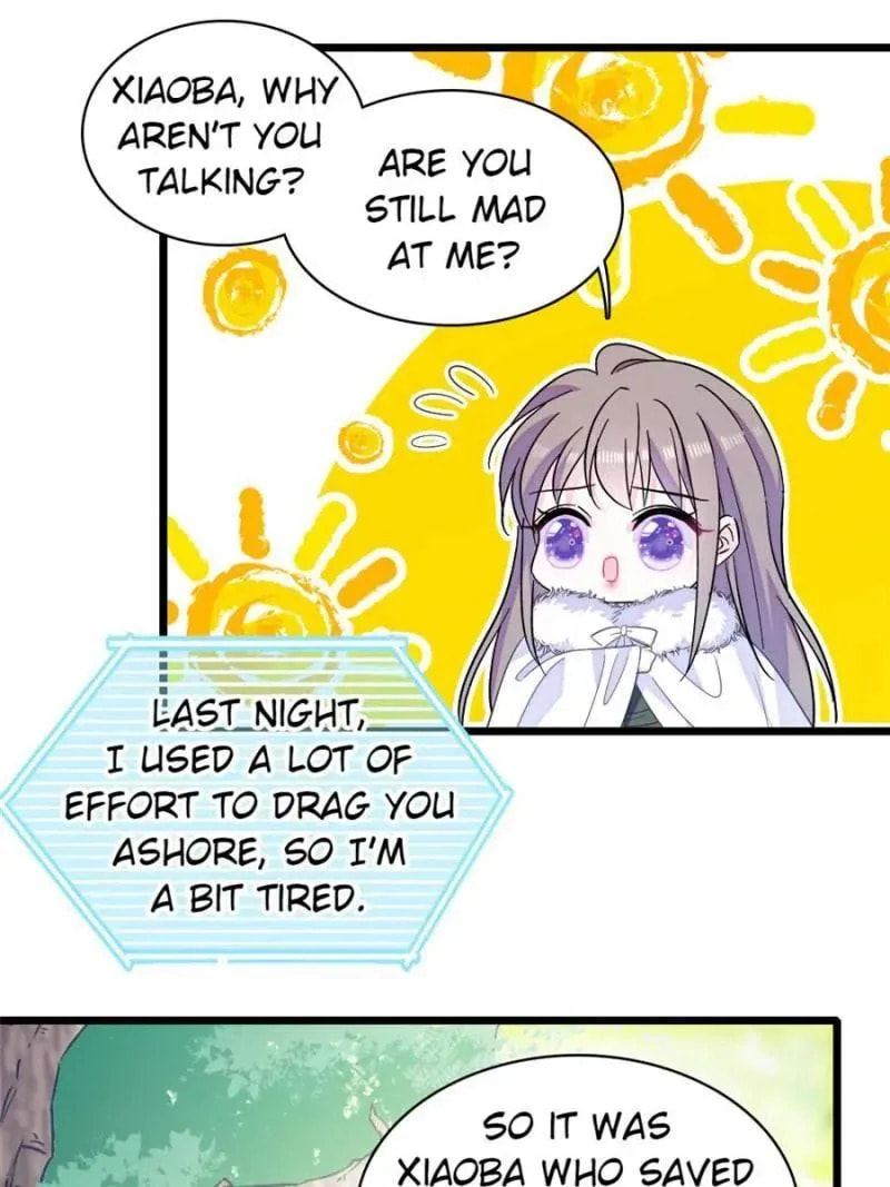 Read When Beauty Meets Beasts (Colored) chapter 404.5 image 20 on Lezhin
