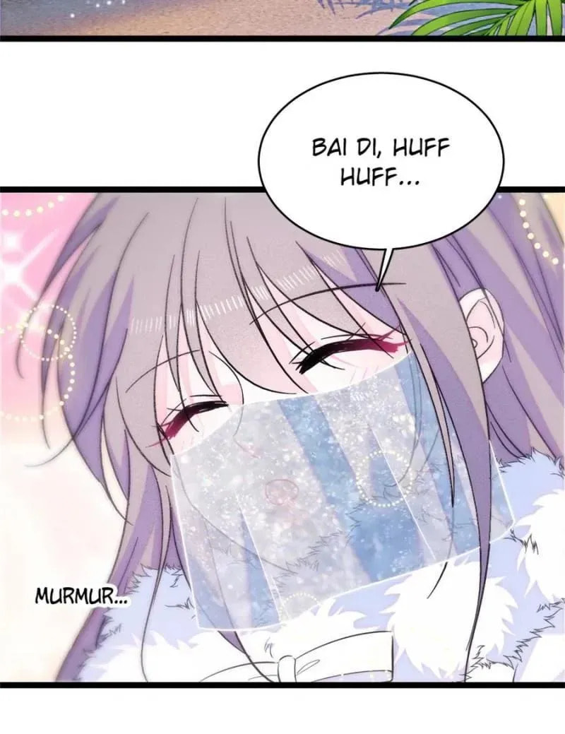 Read When Beauty Meets Beasts (Colored) chapter 407.5 image 23 on Lezhin
