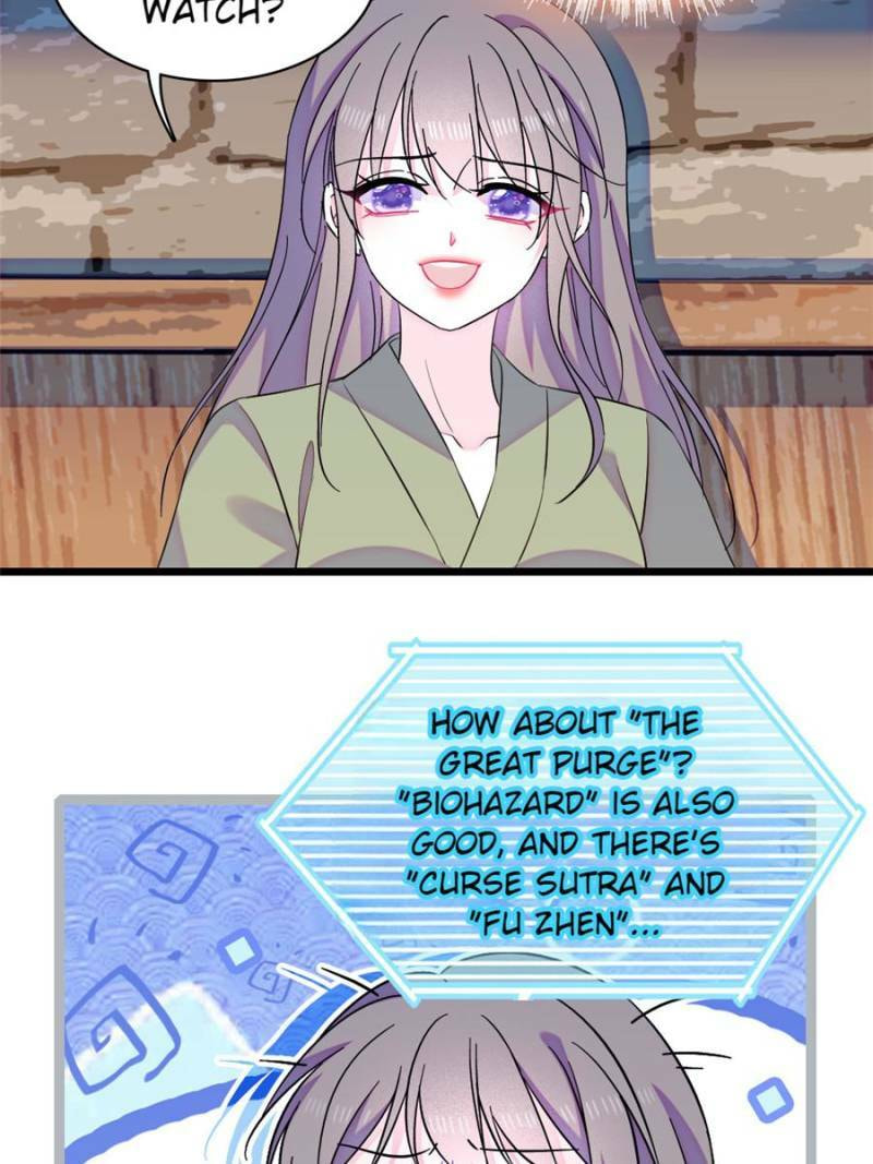 Read When Beauty Meets Beasts (Colored) chapter 433.1 image 1 on Lezhin