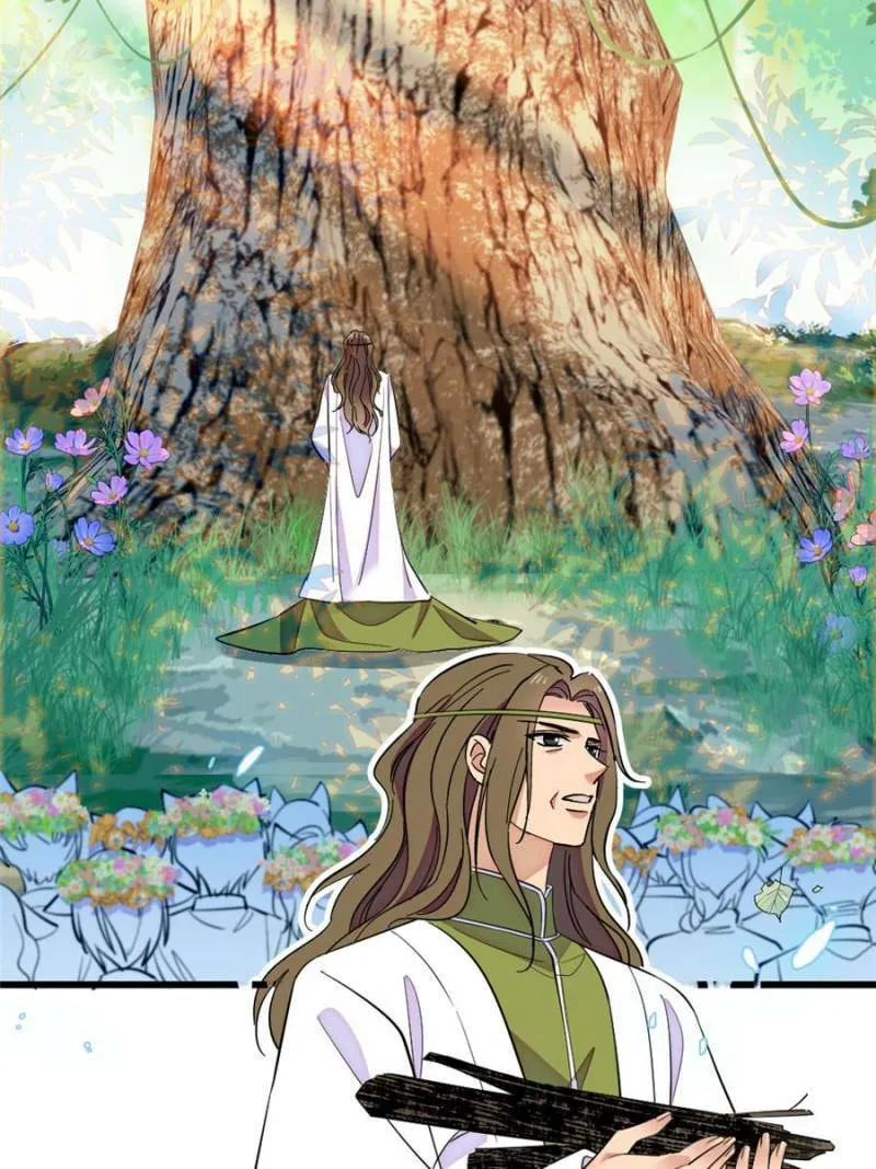 Read When Beauty Meets Beasts (Colored) chapter 466 image 1 on Lezhin