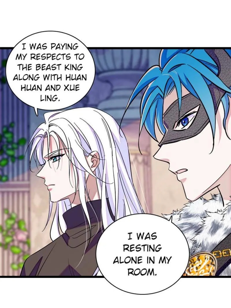 Read When Beauty Meets Beasts (Colored) chapter 470 image 17 on Lezhin