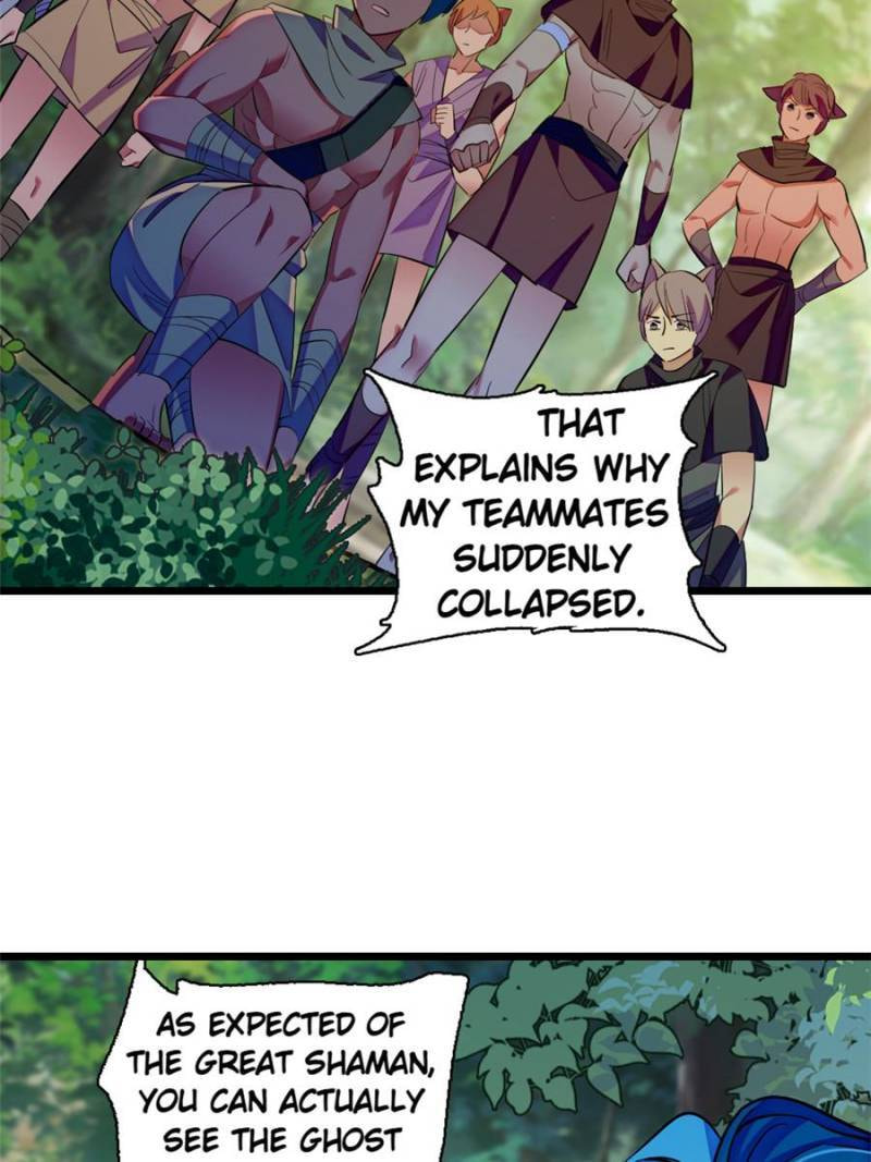 Read When Beauty Meets Beasts (Colored) chapter 490 image 1 on Lezhin