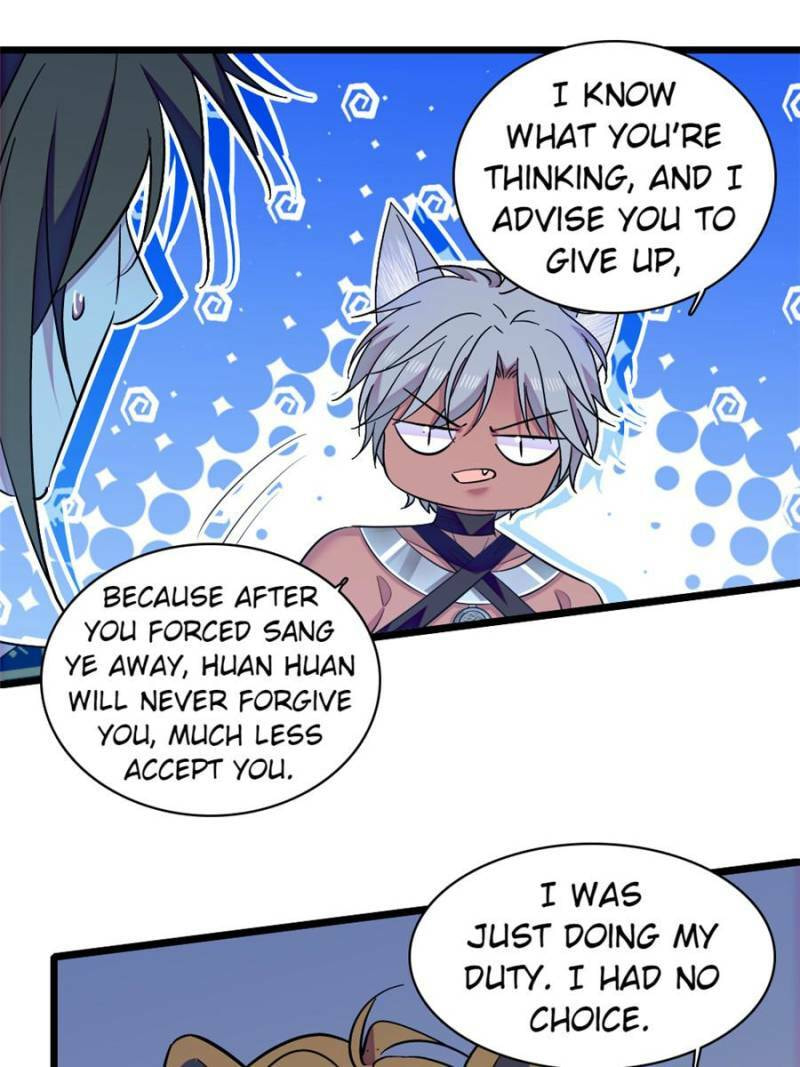 Read When Beauty Meets Beasts (Colored) chapter 494 image 17 on Lezhin