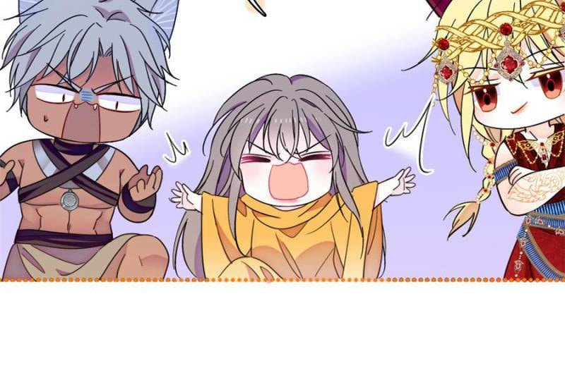 Read When Beauty Meets Beasts (Colored) chapter 509 image 16 on Lezhin