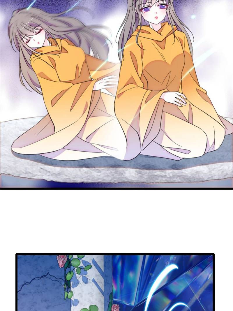 Read When Beauty Meets Beasts (Colored) chapter 519 image 22 on Lezhin