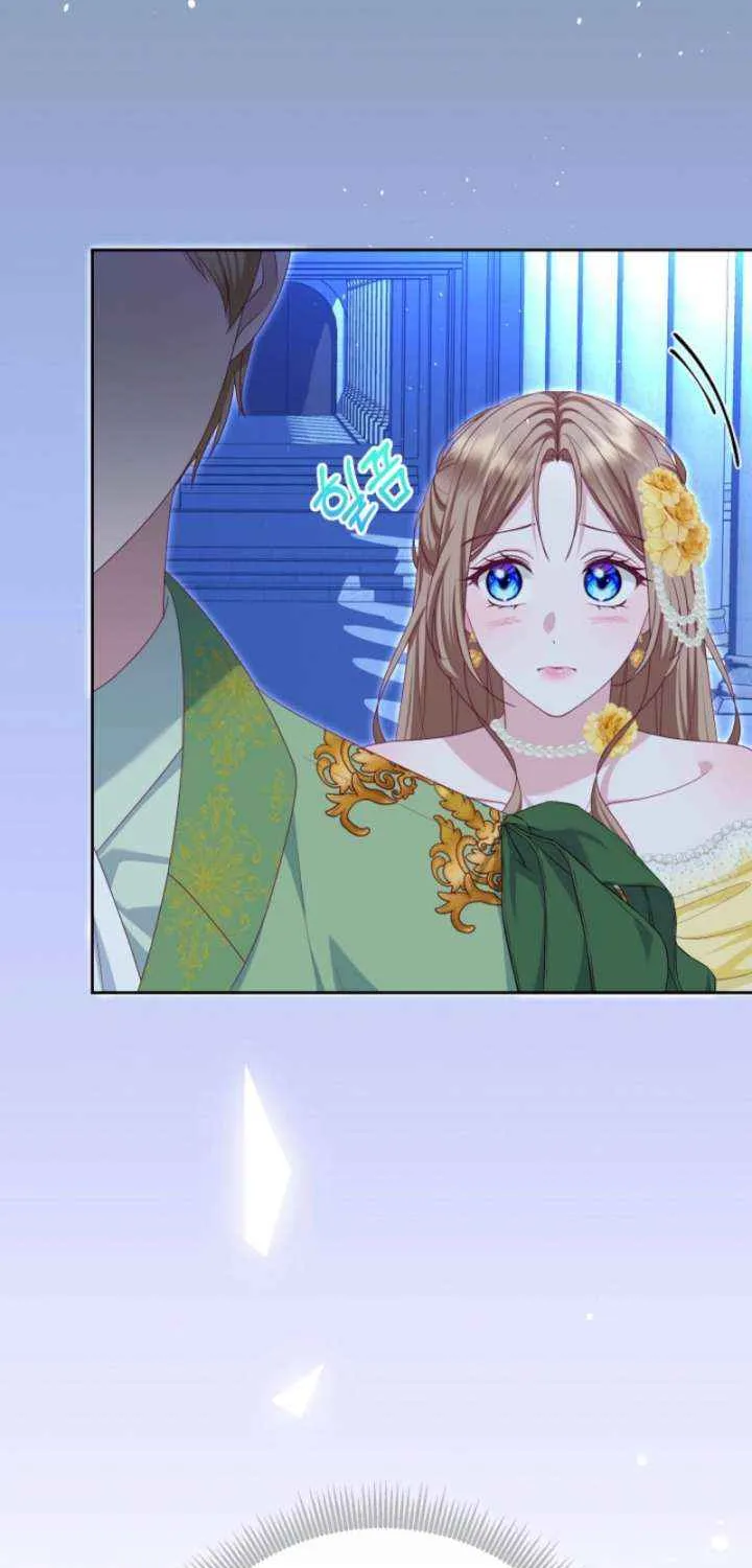Read When Cinderella