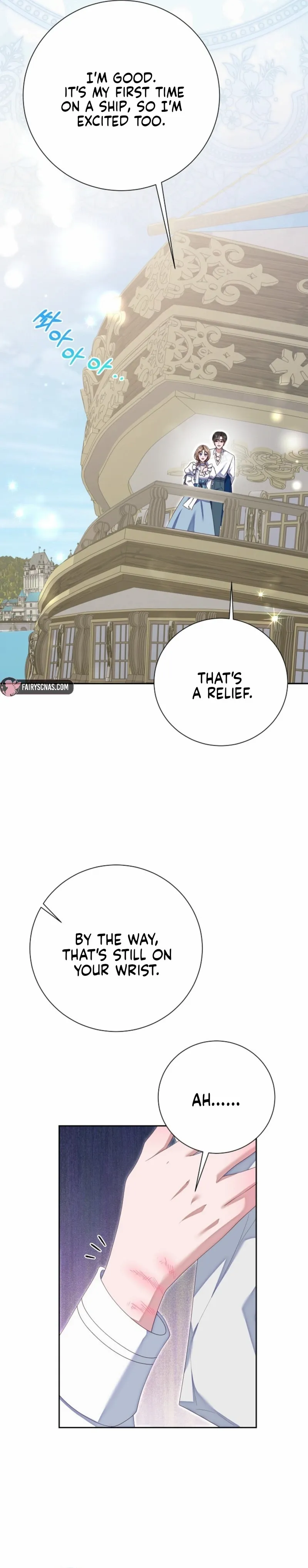 Read When Cinderella