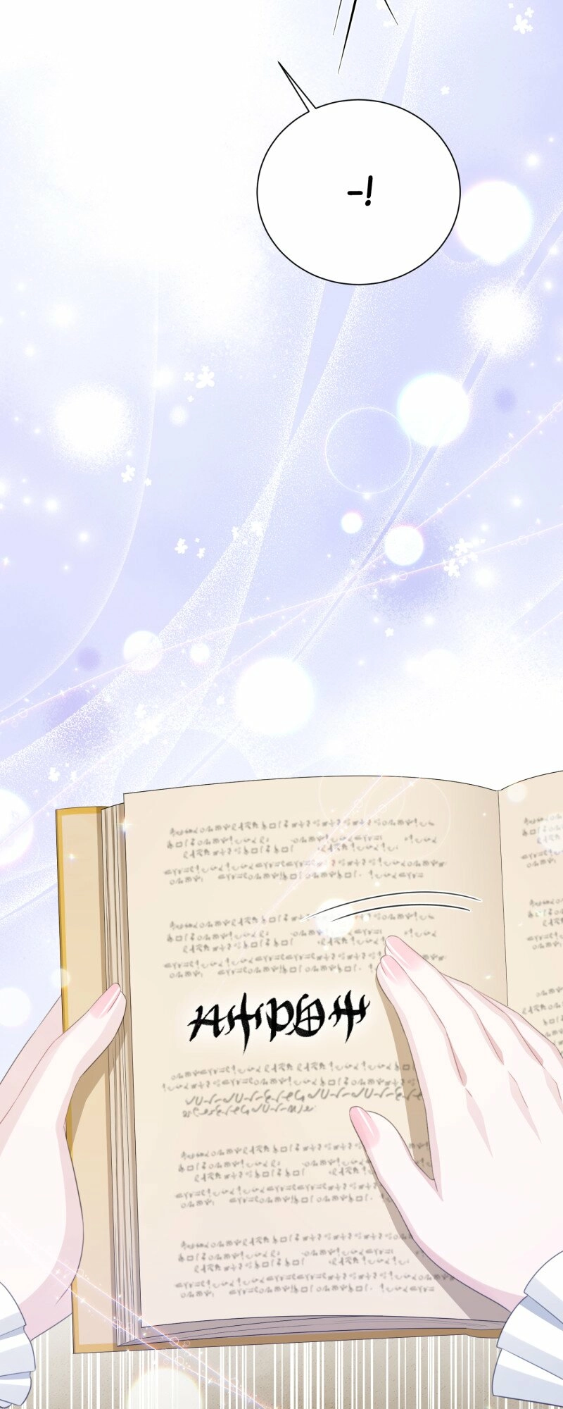 Read When Cinderella