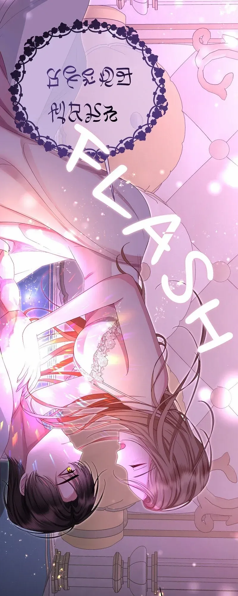 Read When Cinderella