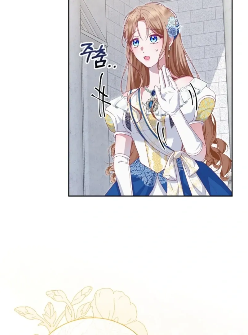 Read When Cinderella