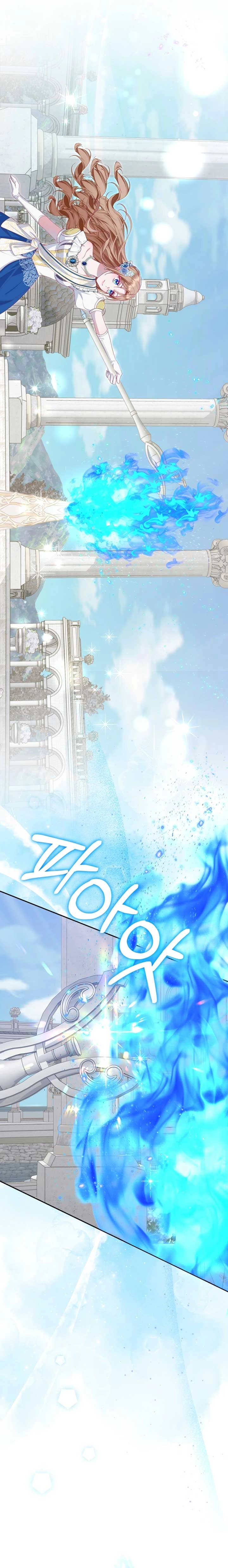 Read When Cinderella