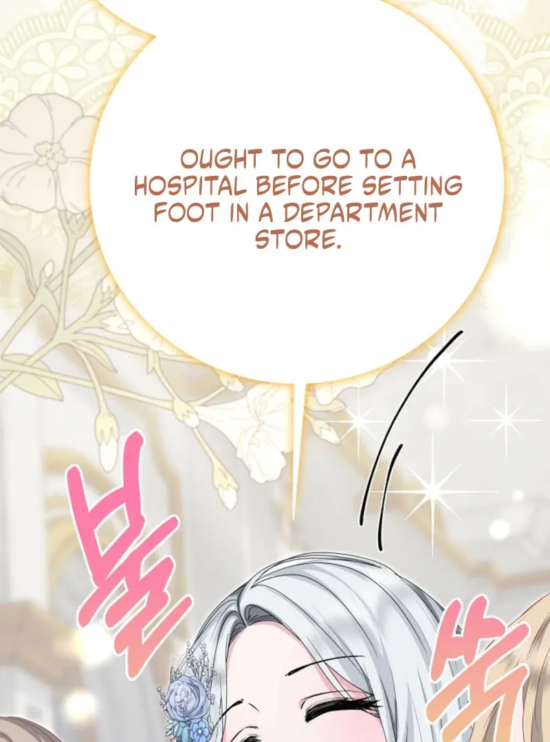 Read When Cinderella