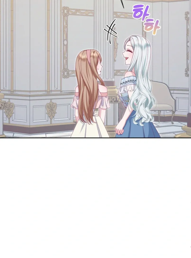 Read When Cinderella