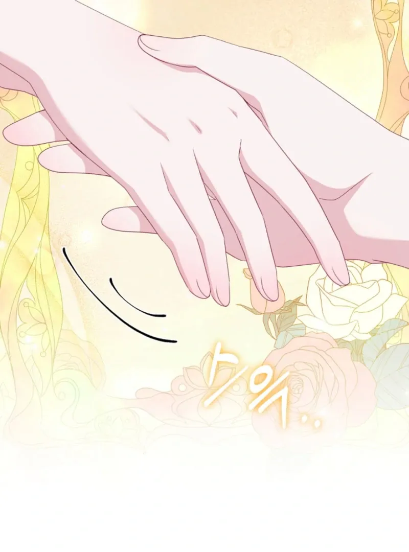 Read When Cinderella