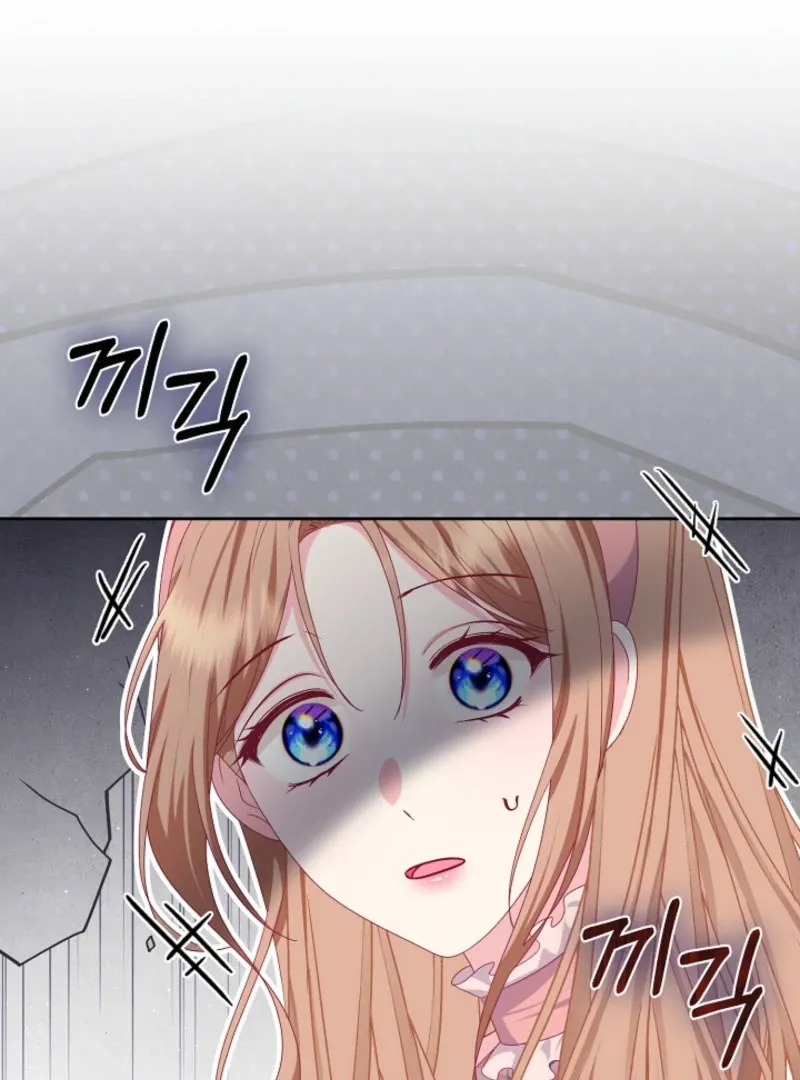 Read When Cinderella