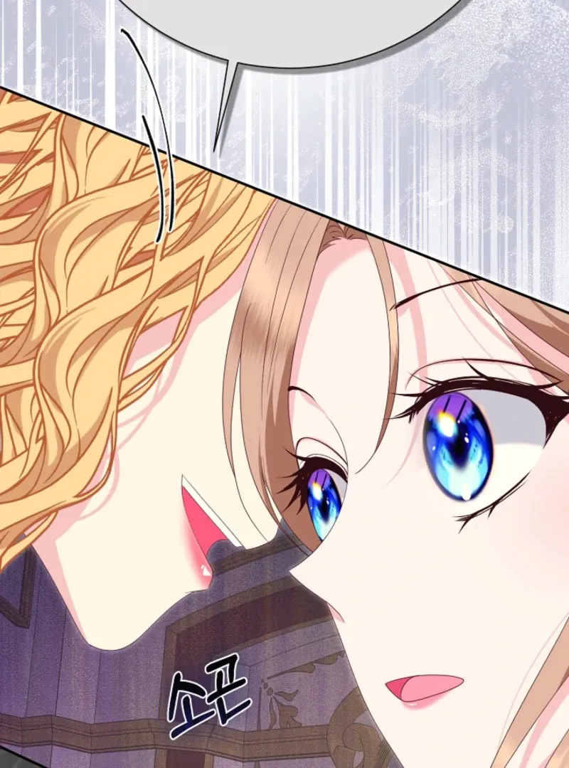 Read When Cinderella