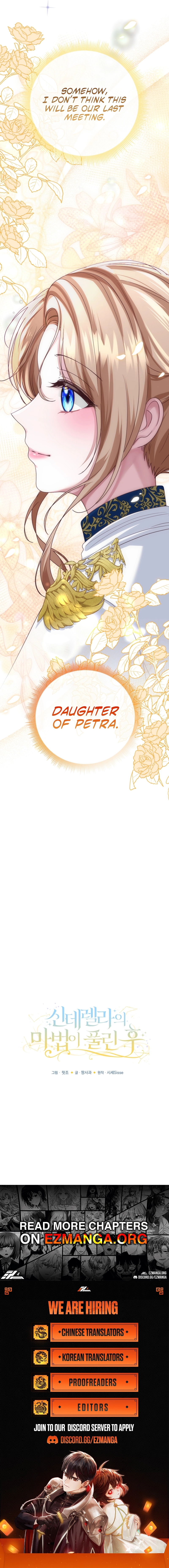 Read When Cinderella