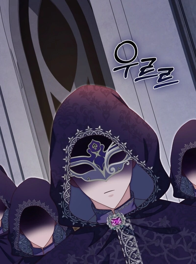 Read When Cinderella