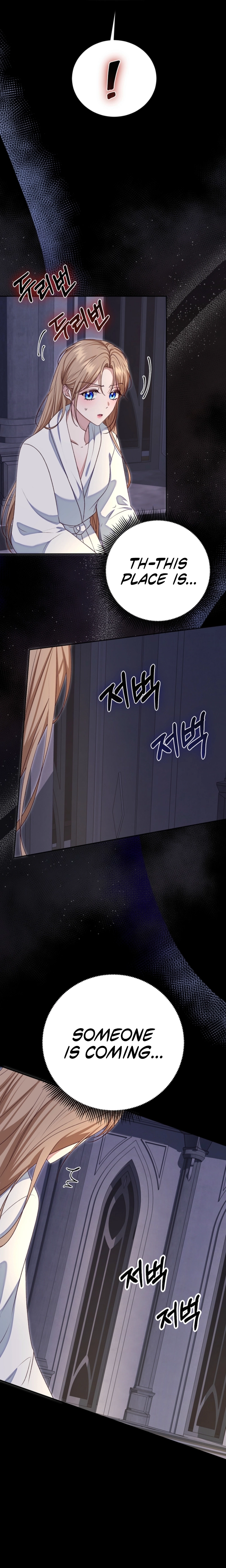 Read When Cinderella