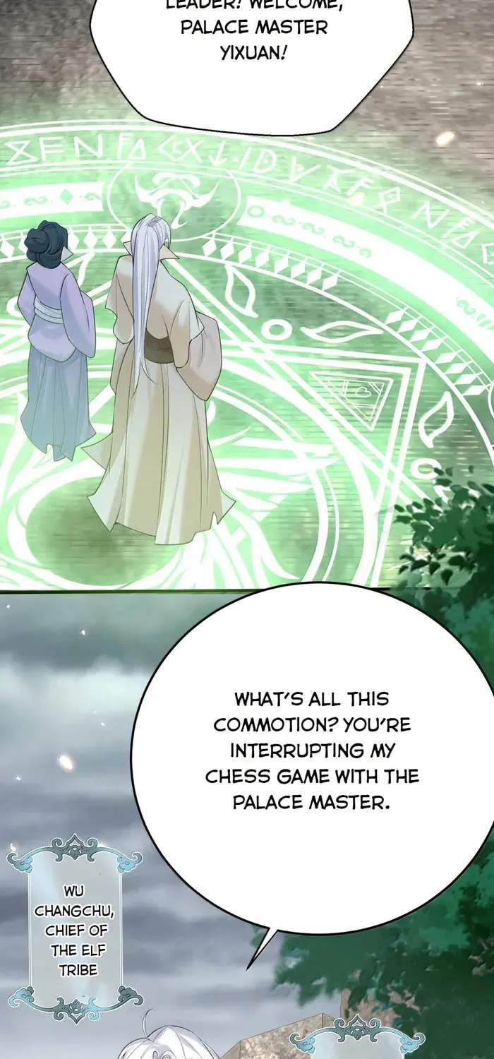 When Did I Become Unbeatable? Chapter 310 page 12 - 
