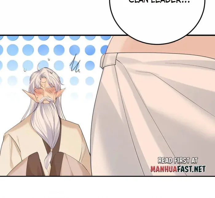 When Did I Become Unbeatable? Chapter 310 page 30 - 