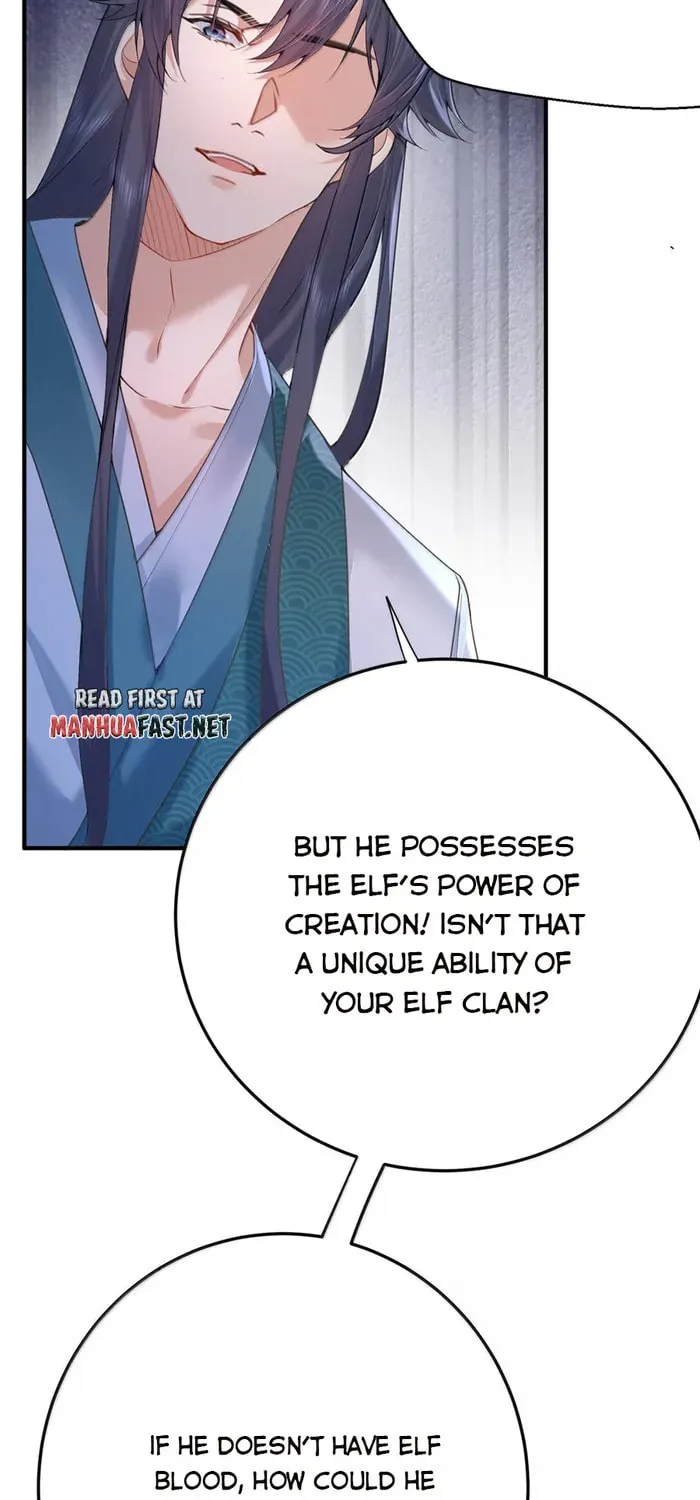 When Did I Become Unbeatable? Chapter 310 page 7 - 