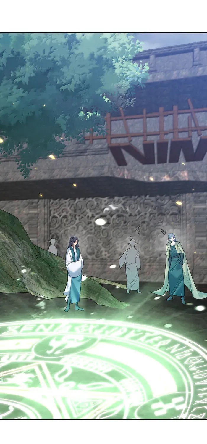 When Did I Become Unbeatable? Chapter 310 page 10 - 