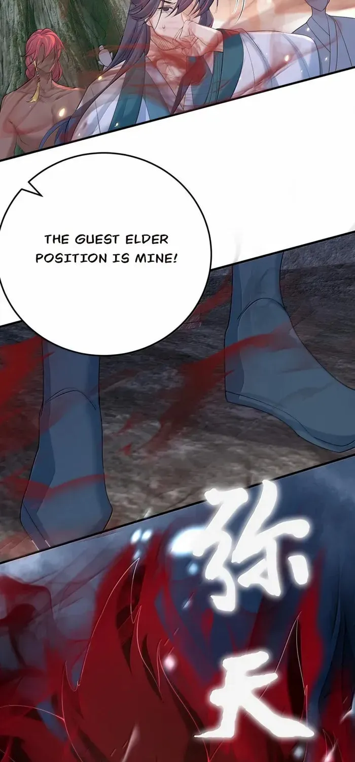 When Did I Become Unbeatable? Chapter 311 page 13 - 