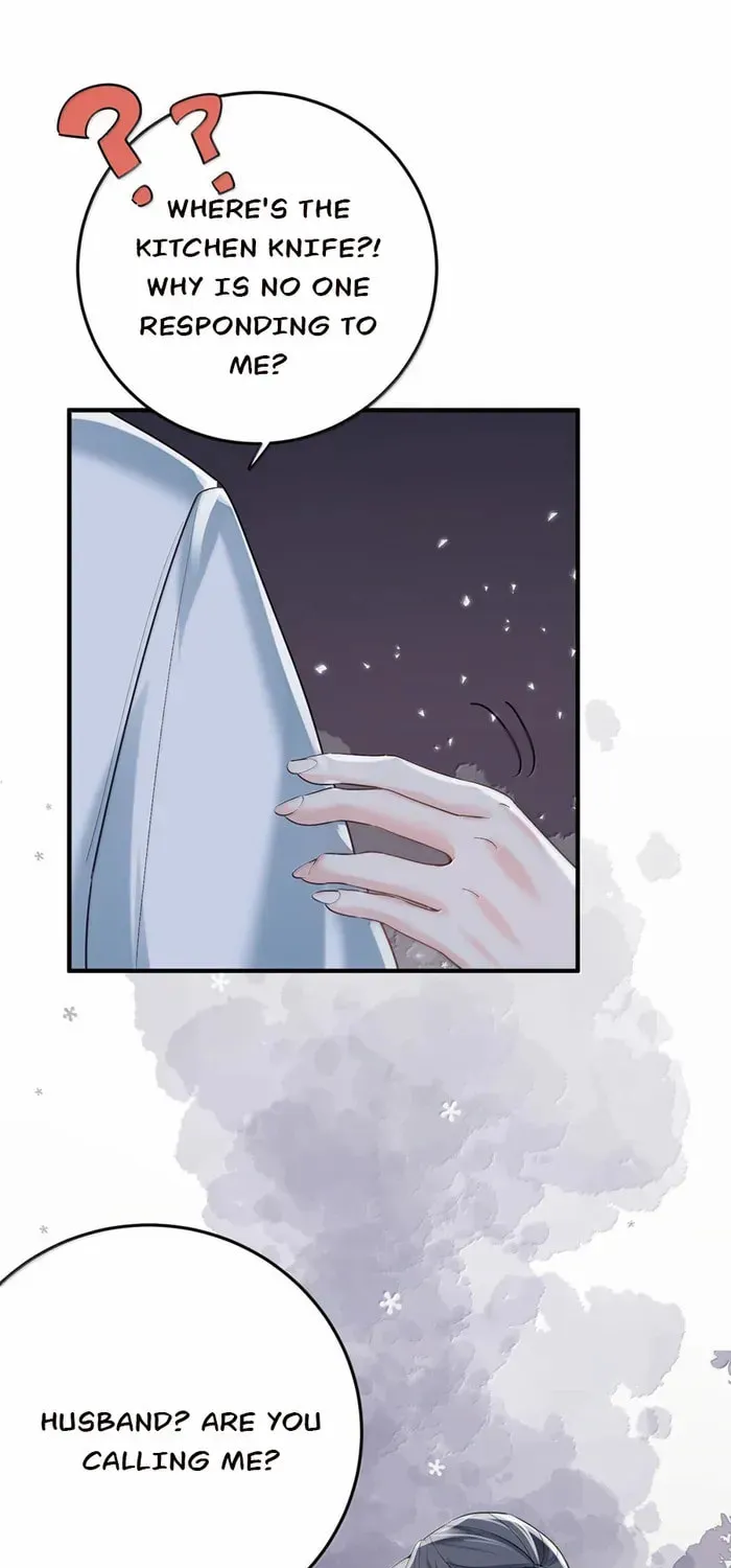 When Did I Become Unbeatable? Chapter 311 page 24 - 