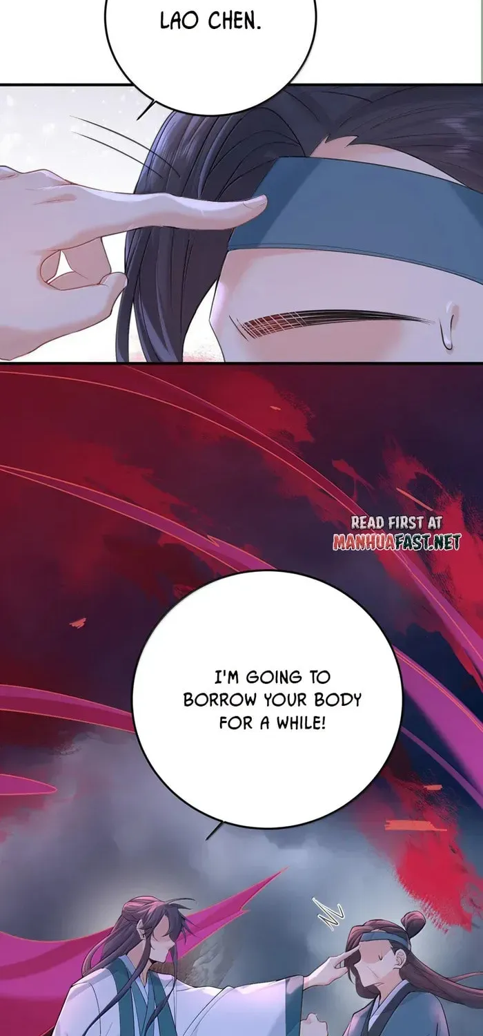 When Did I Become Unbeatable? Chapter 312 page 16 - 