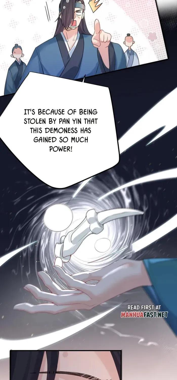 When Did I Become Unbeatable? Chapter 312 page 39 - 