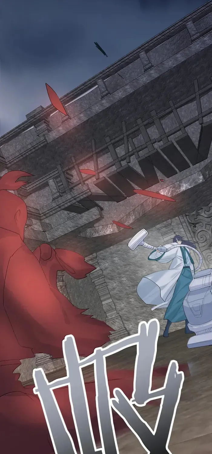 When Did I Become Unbeatable? Chapter 312 page 8 - 