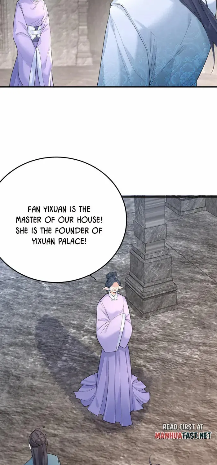 When Did I Become Unbeatable? Chapter 313 page 17 - 